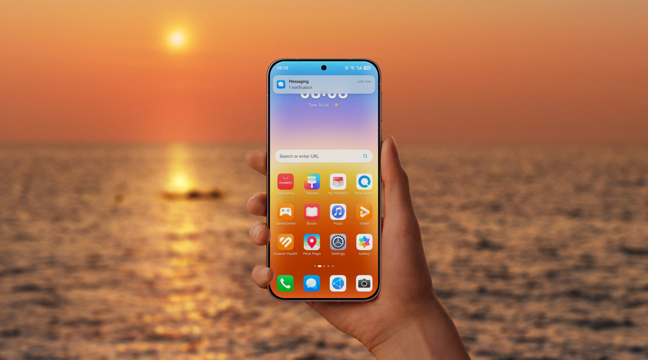 HUAWEI Pura 90s Pro SMS receiving interface, show the strong signal of the phone