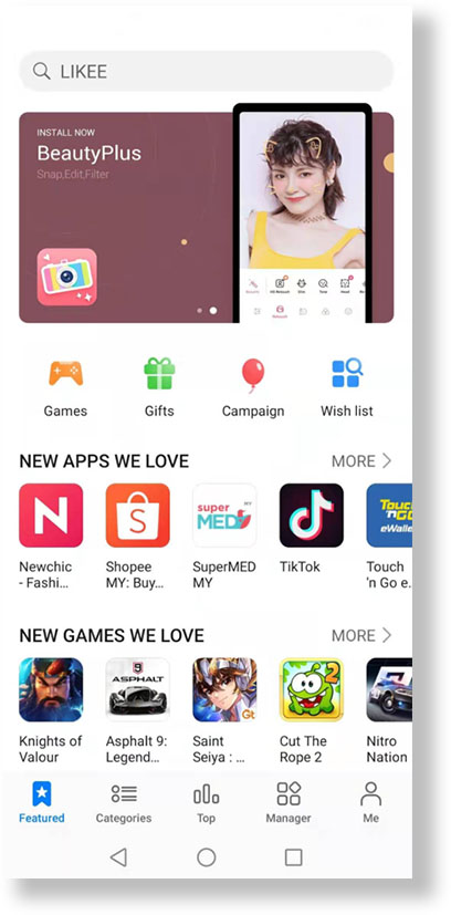 HUAWEI Y5p APP Gallery