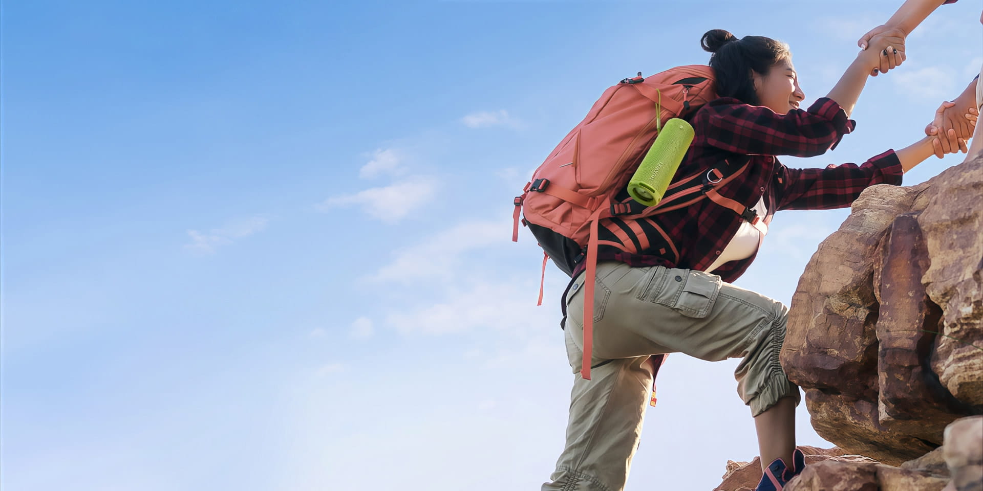 HUAWEI Sound Joy 2 Bluetooth Speaker Outdoor