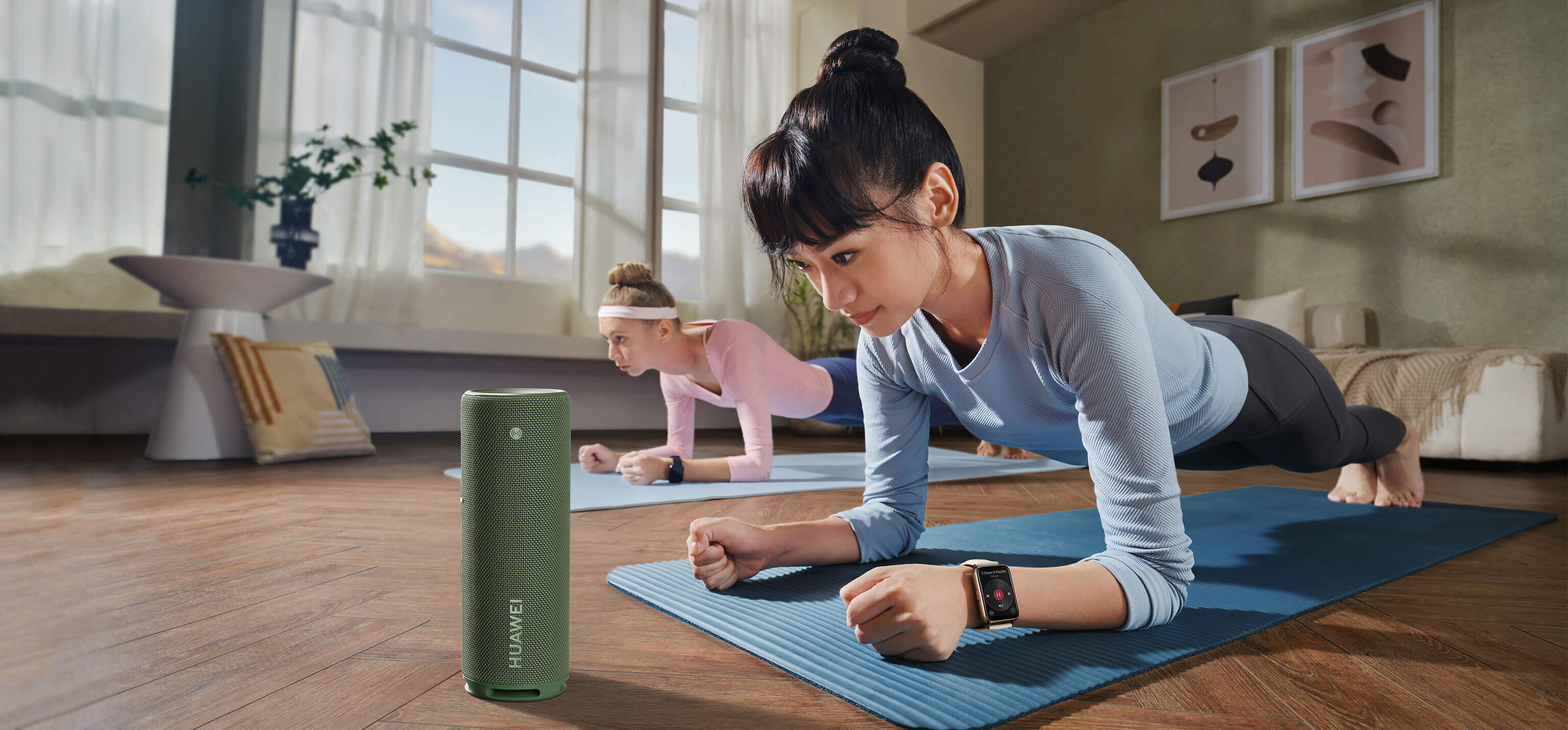 HUAWEI Sound Joy Colourful Design