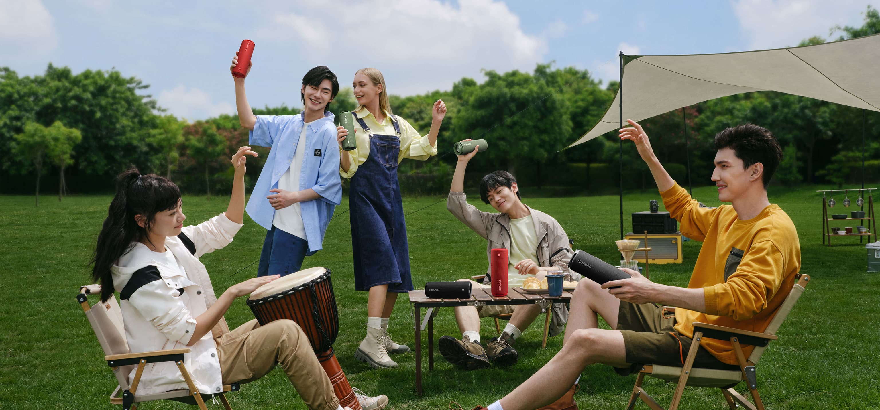 HUAWEI Sound Joy Multi-Layer