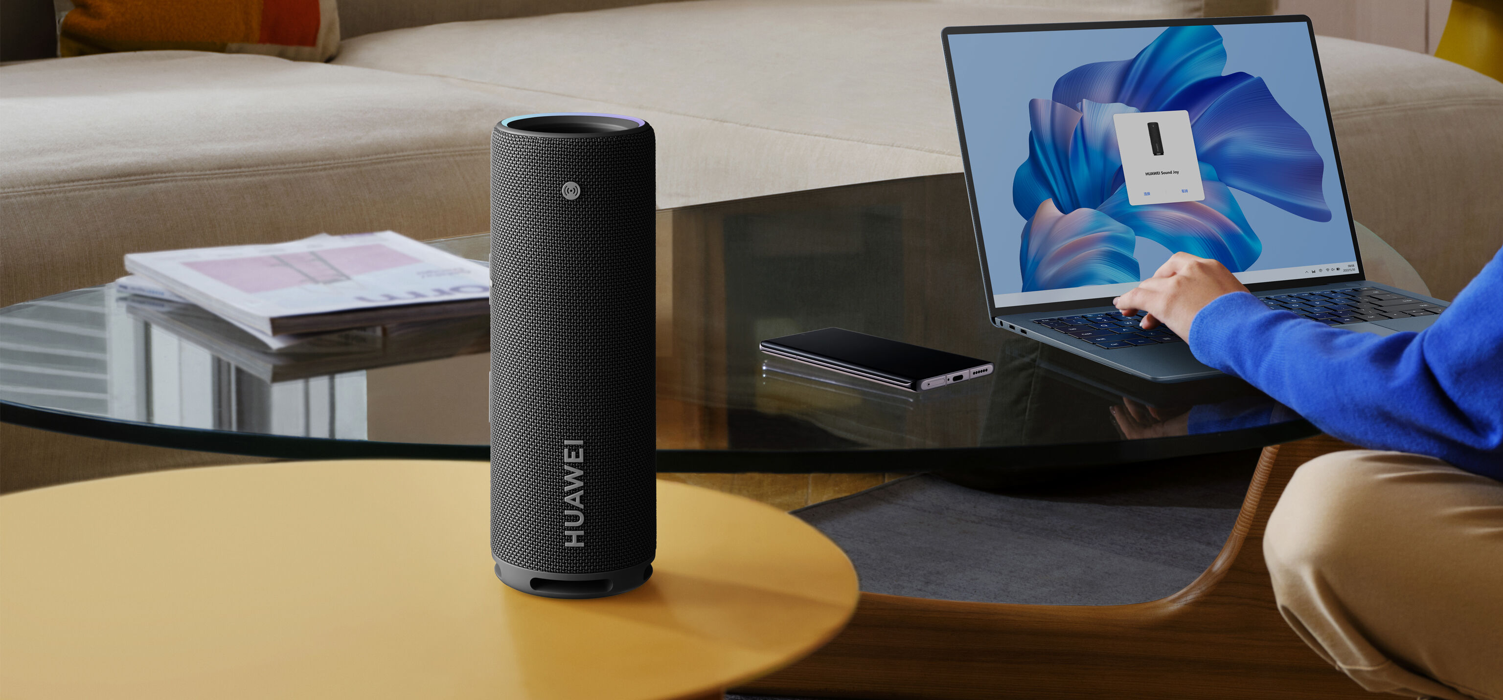 HUAWEI Sound Joy Portable Design