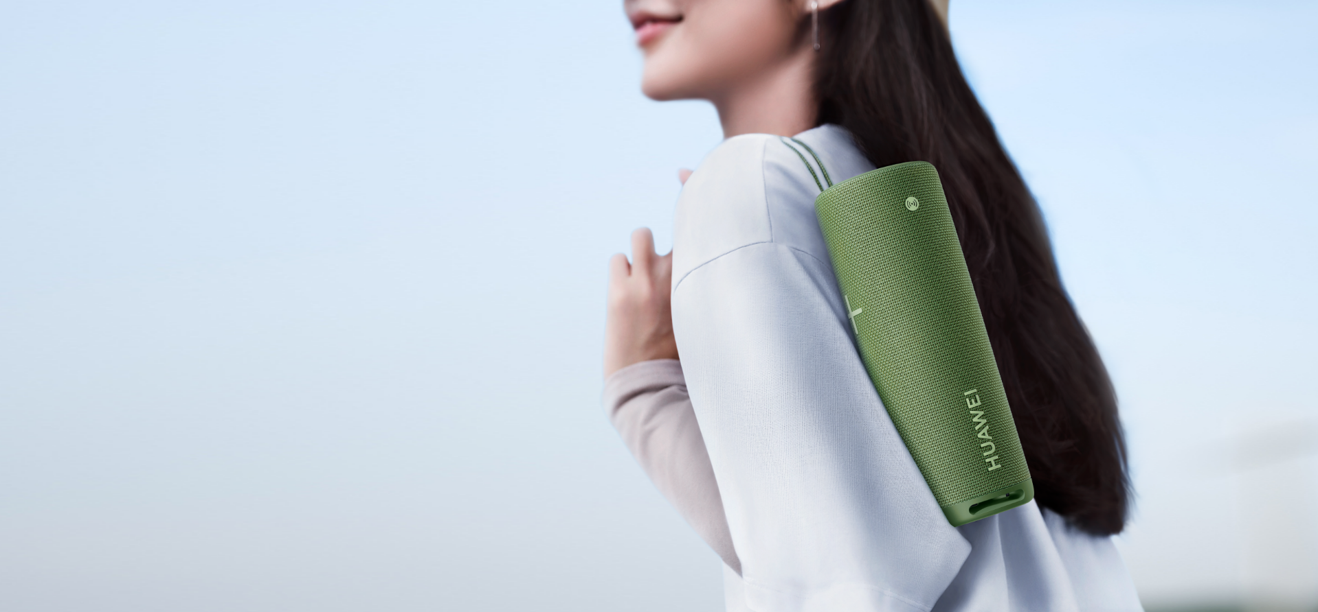 HUAWEI Sound Joy Fast Charging