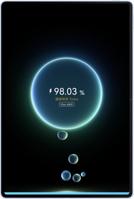 HUAWEI MatePad Air battery