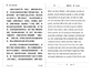 HUAWEI MatePad Paper Translation