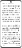 HUAWEI MatePad Paper Pair with Smartphone