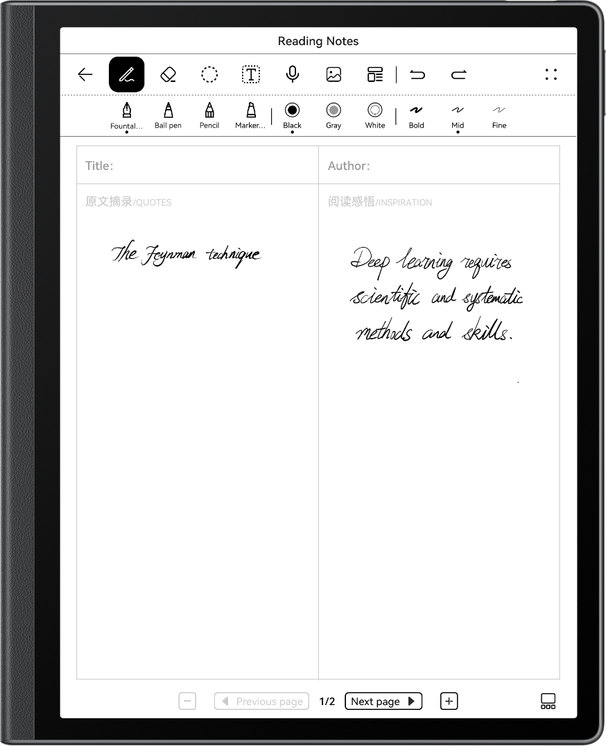 HUAWEI MatePad Paper Templates