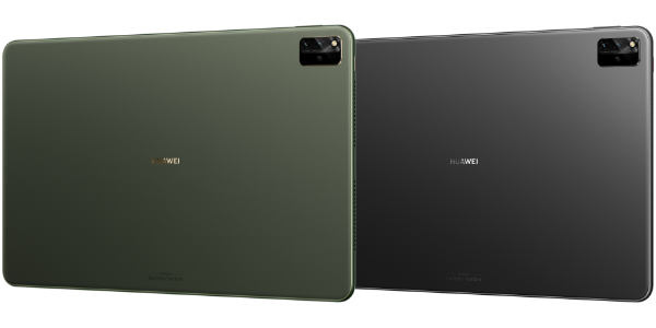 HUAWEI MatePad Pro 12.6