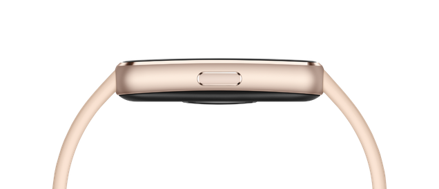 HUAWEI Band 11 Beige Case