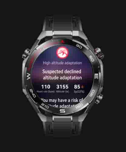 Outdoor features on the HUAWEI WATCH Ultimate 2, which includes the pro-level Expedition mode, outdoor care, and linkage with third-party action cameras