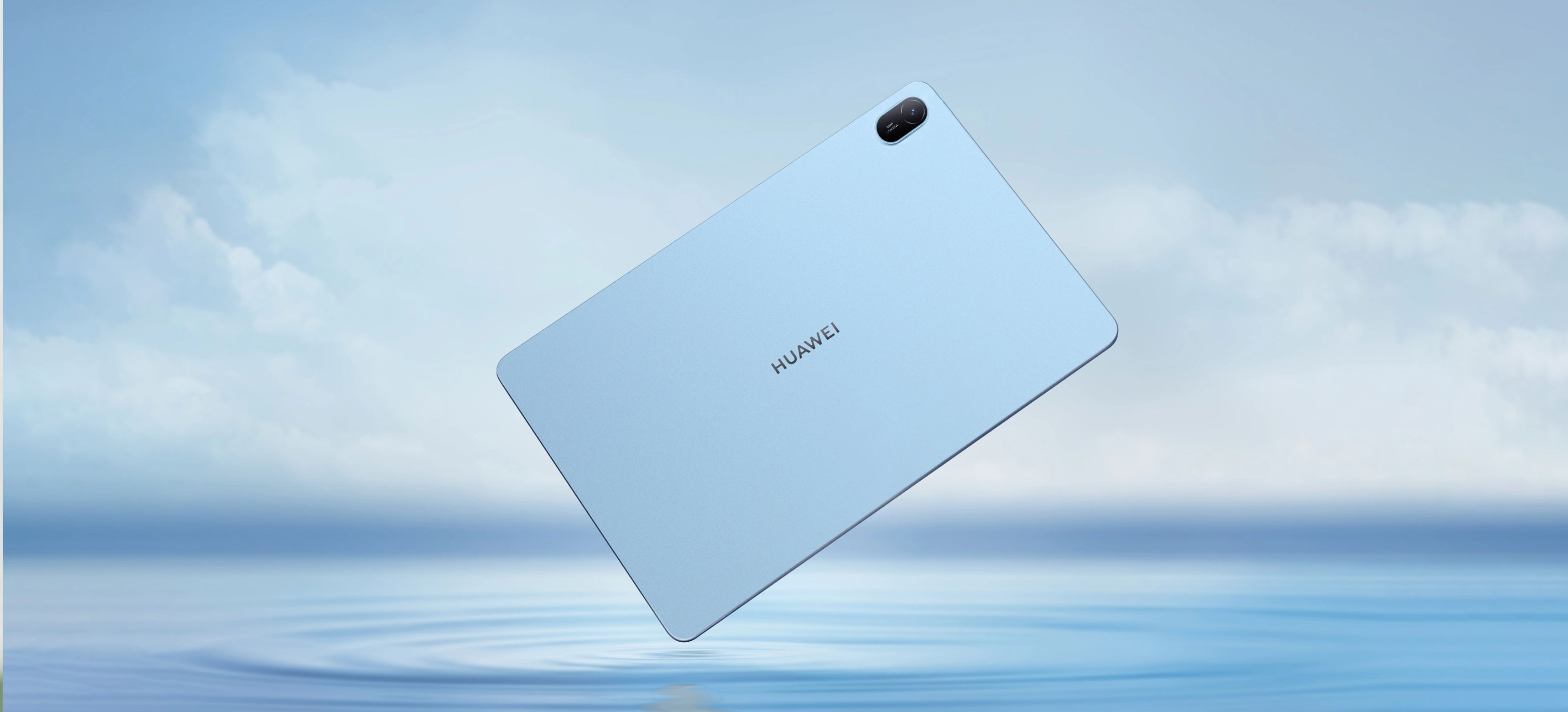 HUAWEI タブレット - HUAWEI 日本