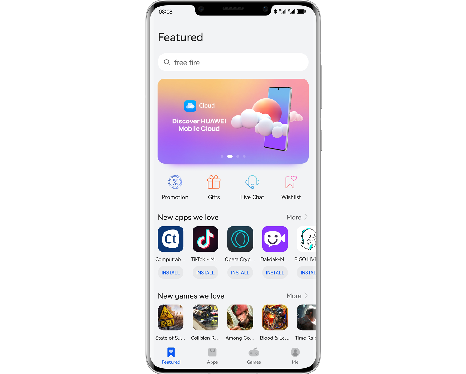 HUAWEI AppGallery