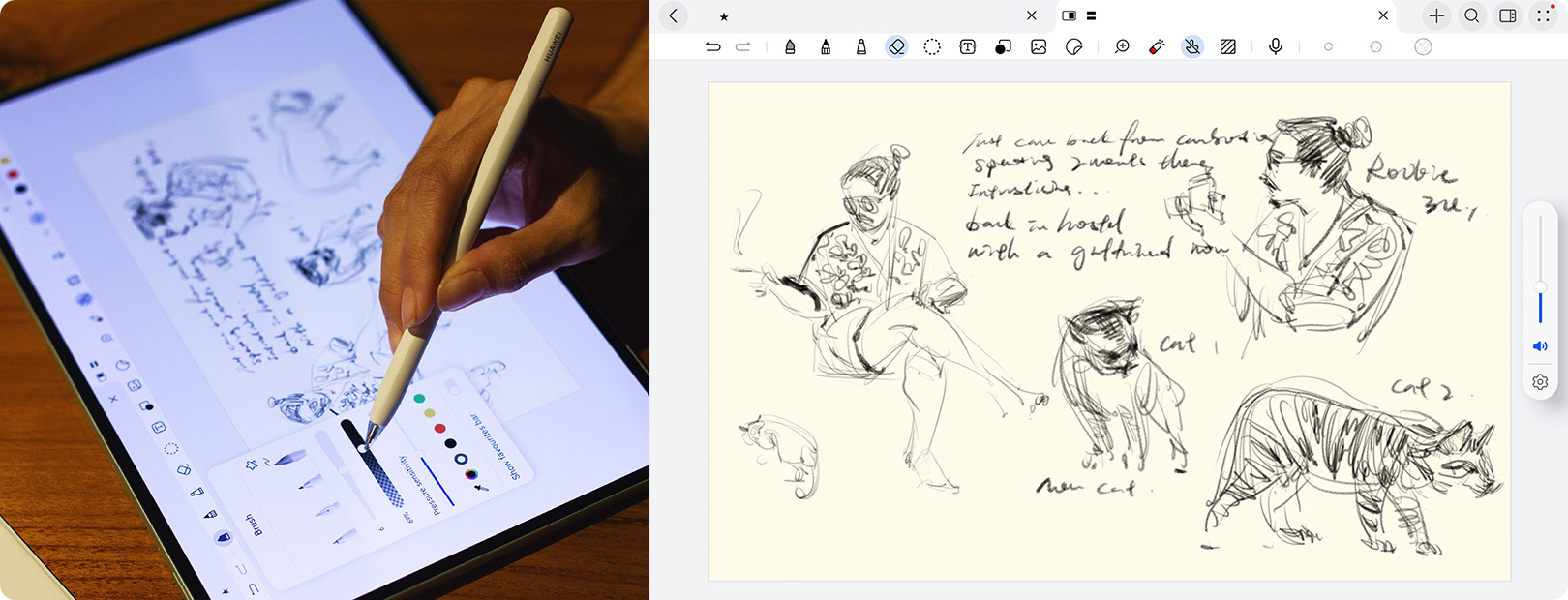 HUAWEI MatePad Pro 12.2"