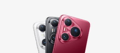 HUAWEI Pura 80 Pro