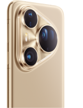 HUAWEI Pura 80 Ultra