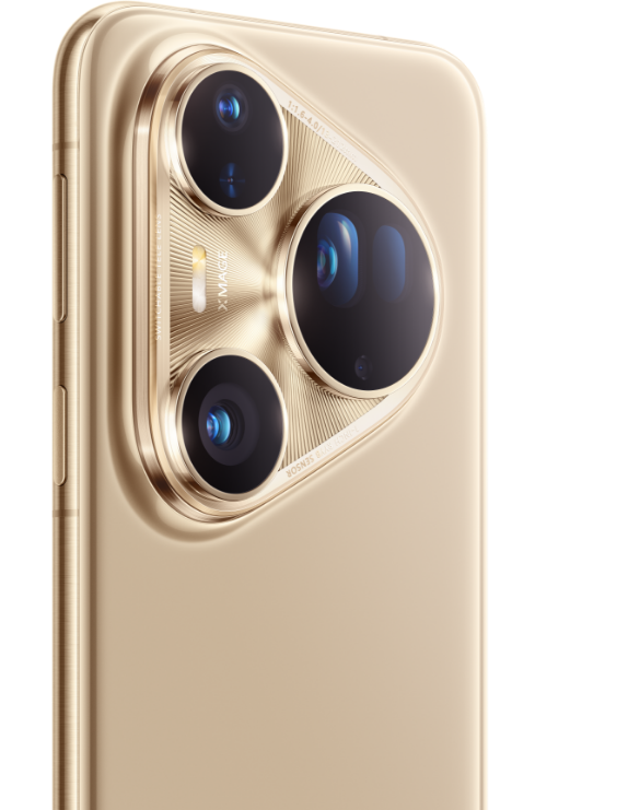 HUAWEI Pura 80 Ultra