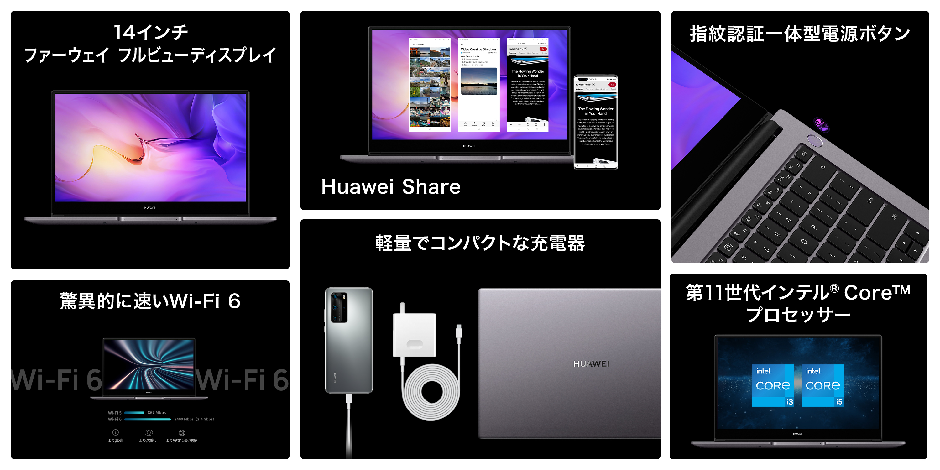 ☆新品再値下げ中★Huawei MateBook D 51RLdJyXyoL._AC_SY200_QL15_.jpg