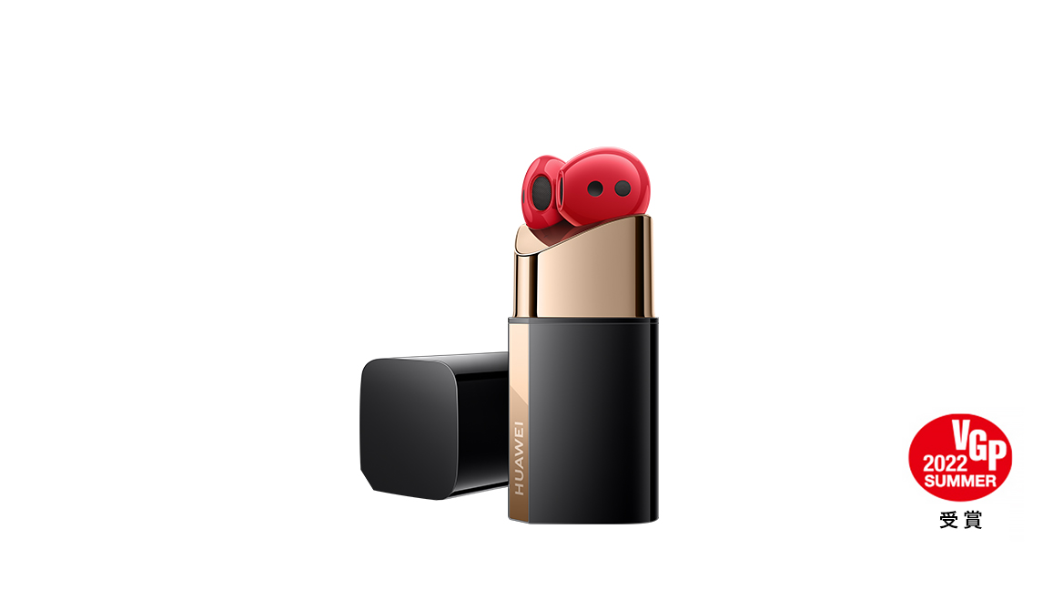HUAWEI FreeBuds Pro 2を購入-HUAWEI JP