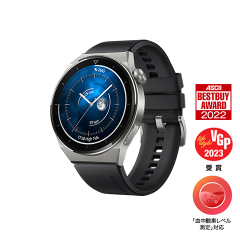 HUAWEI WATCH GT Cyberを購入 - HUAWEI JP HUAWEI WATCH GT Cyberを購入 - HUAWEI JP