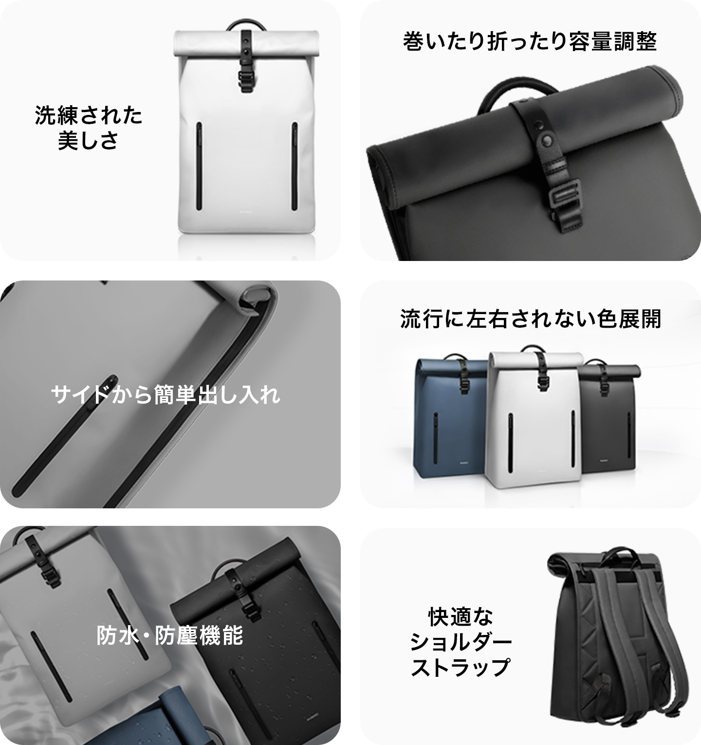 エコ配歓迎 完売品新品未使用ファーウェイスタイリッシュバックパック防水ファスナ黒 エコ配歓迎 完売品新品未使用ファーウェイスタイリッシュバック