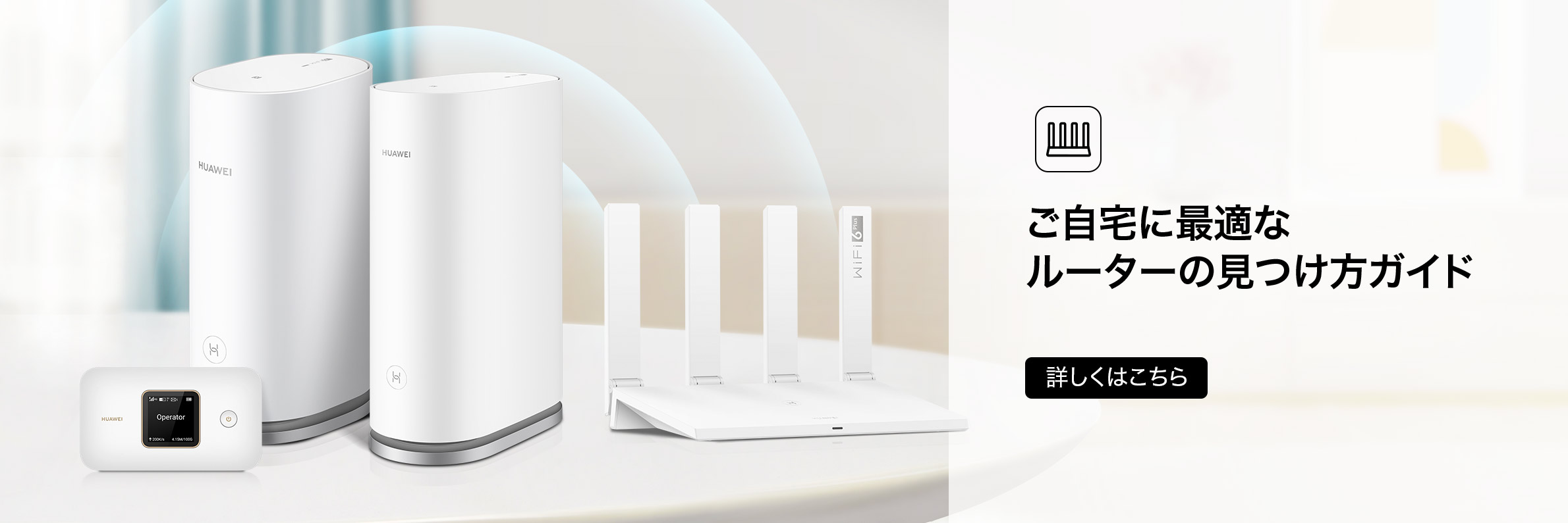Amazon.com: Huawei E5785Lh-22c 300 Mbps 4G LTE Mobile WiFi
