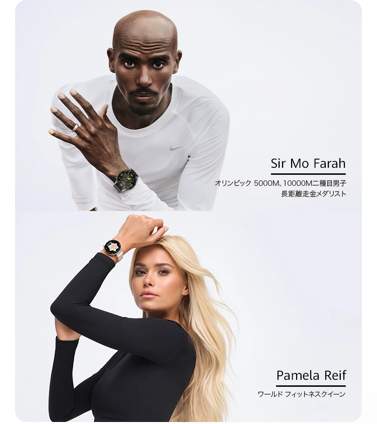HUAWEI WATCH GT 4