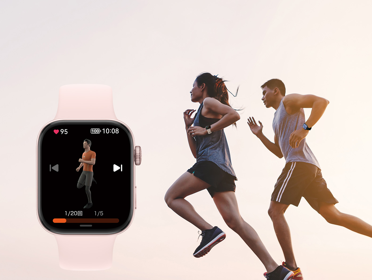 HUAWEI WATCH FIT 3 を購入 - HUAWEI JP