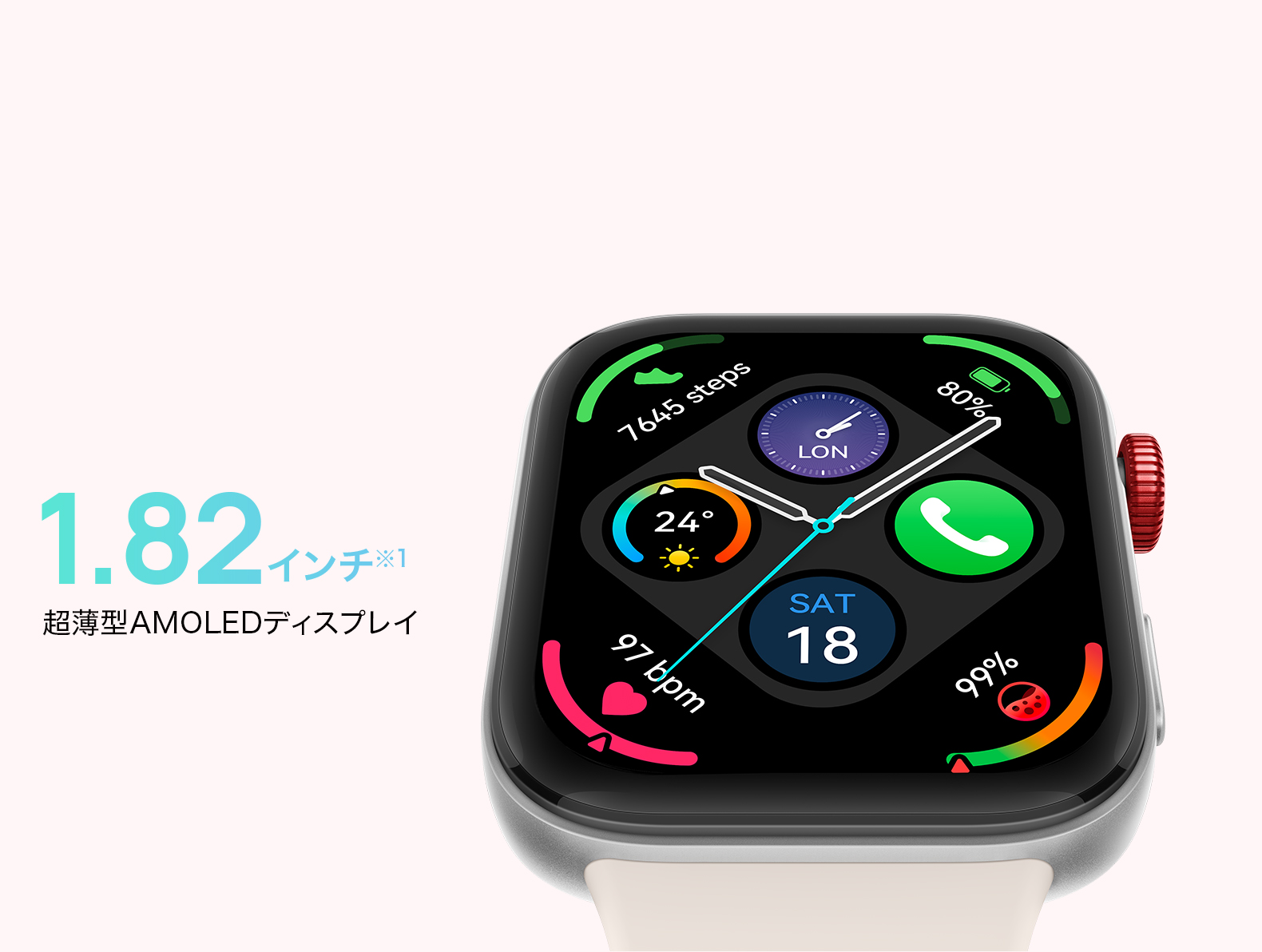 HUAWEI WATCH FIT 3 を購入 - HUAWEI JP