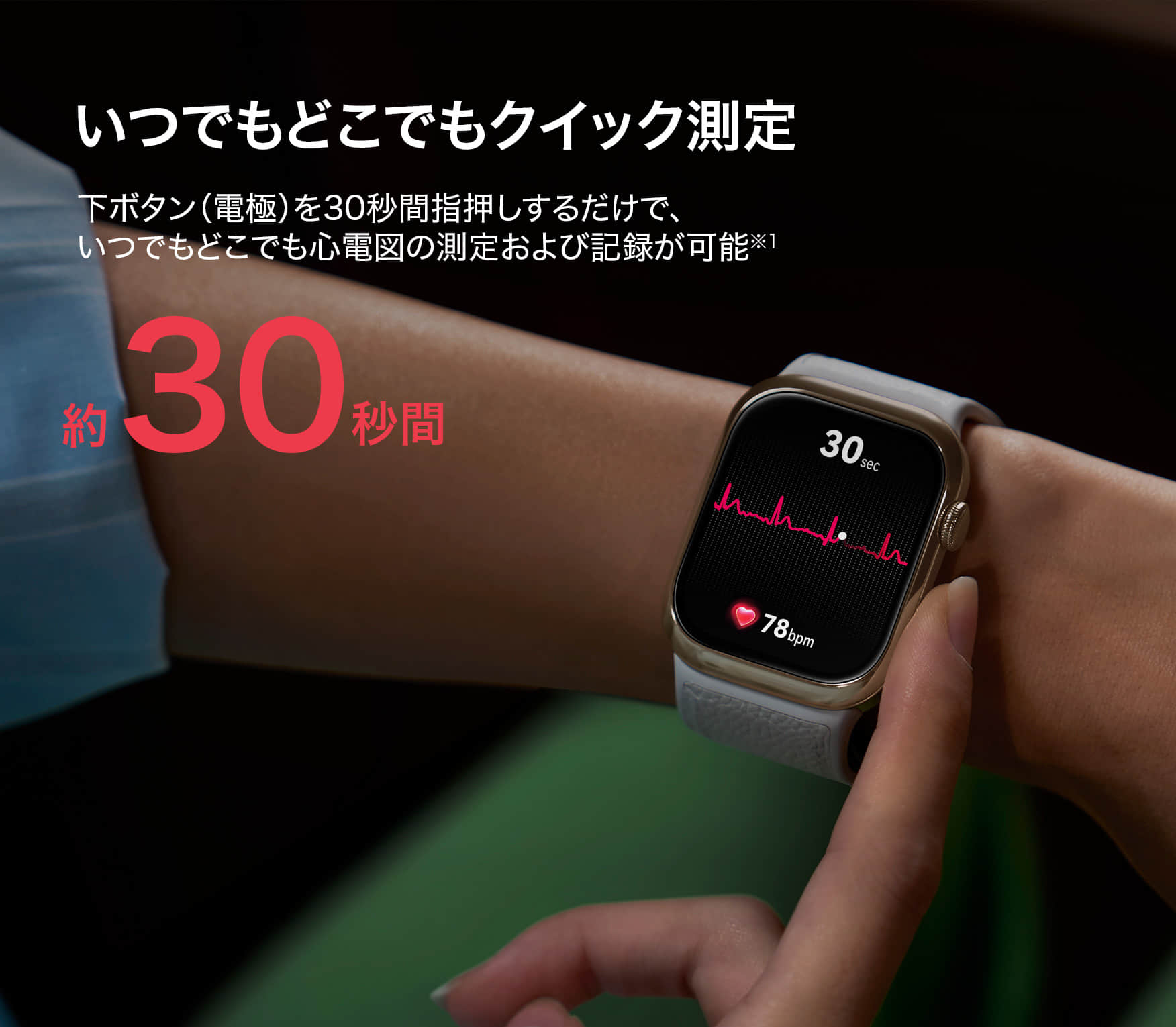 HUAWEI WATCH D2 ウェアラブル血圧計を購入 - HUAWEI 日本 HUAWEI WATCH D2 ウェアラブル血圧計を購入 - HUAWEI 日本