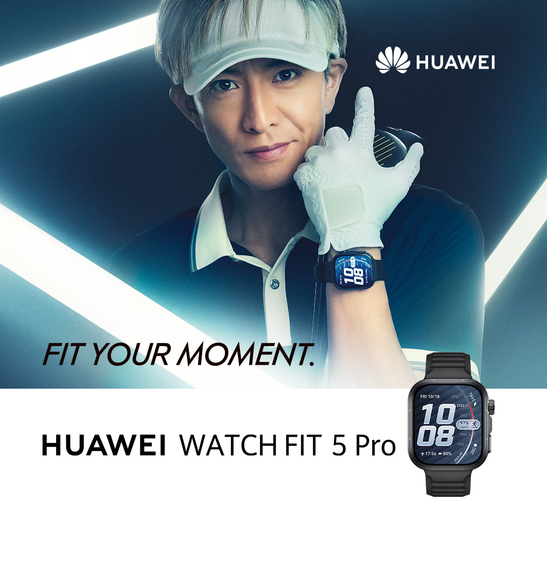 HUAWEI公式サイト|ご購入はこちら - HUAWEI JP