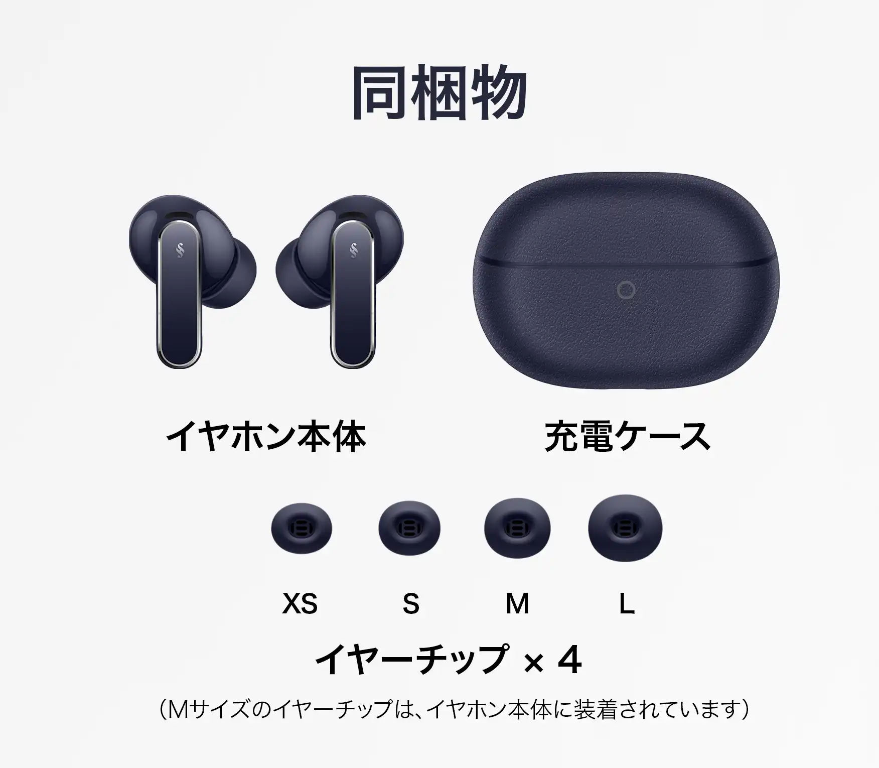 HUAWEI FreeBuds Pro 5を購入|ファーウェイ史上最高の音楽体験 HUAWEI FreeBuds Pro 5を購入|ファーウェイ史上最高の音楽体験