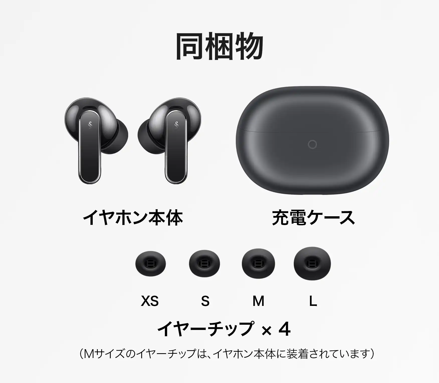 HUAWEI FreeBuds Pro 5を購入｜ファーウェイ史上最高の音楽体験