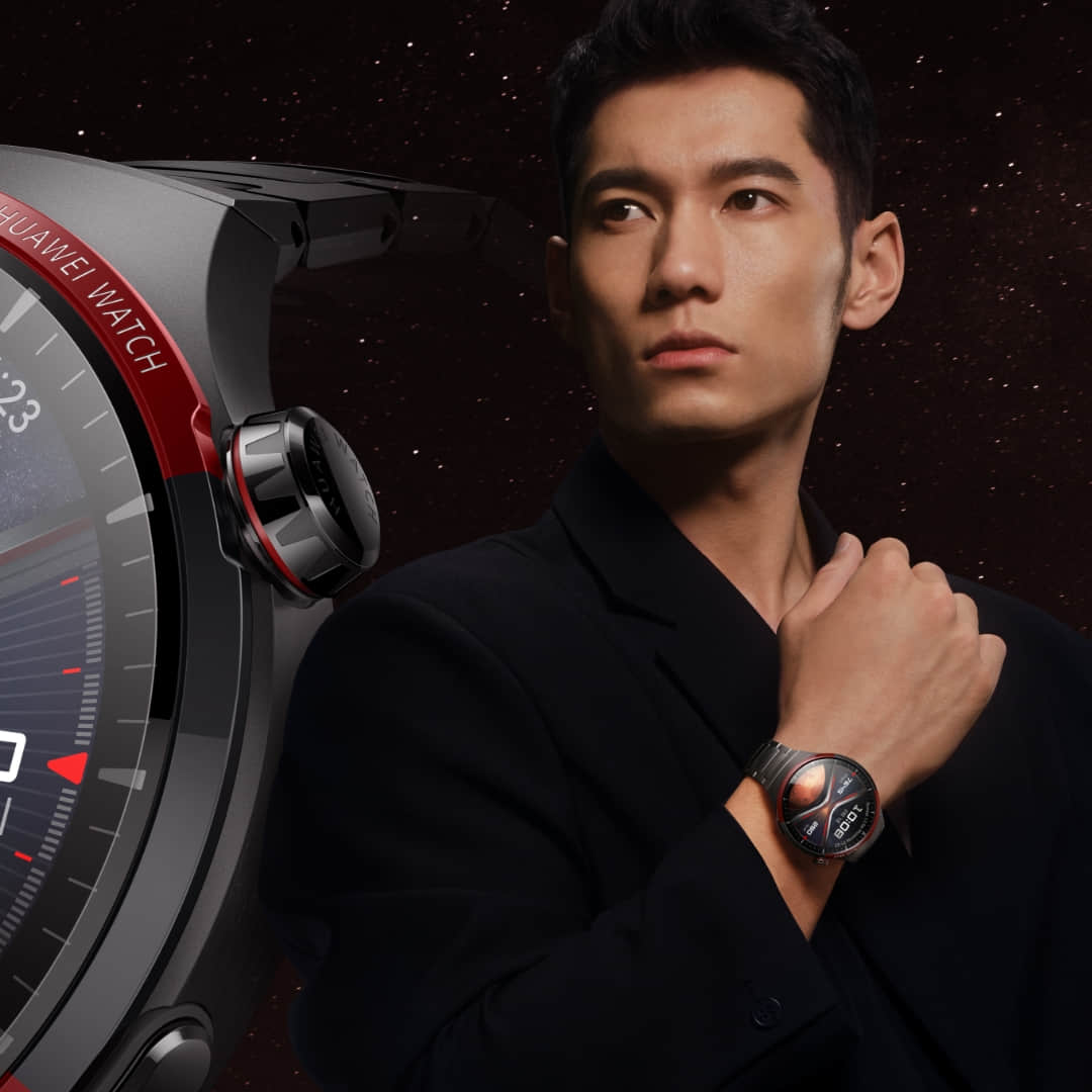 Comprar HUAWEI WATCH 4 Pro - Reloj Inteligente - HUAWEI Chile