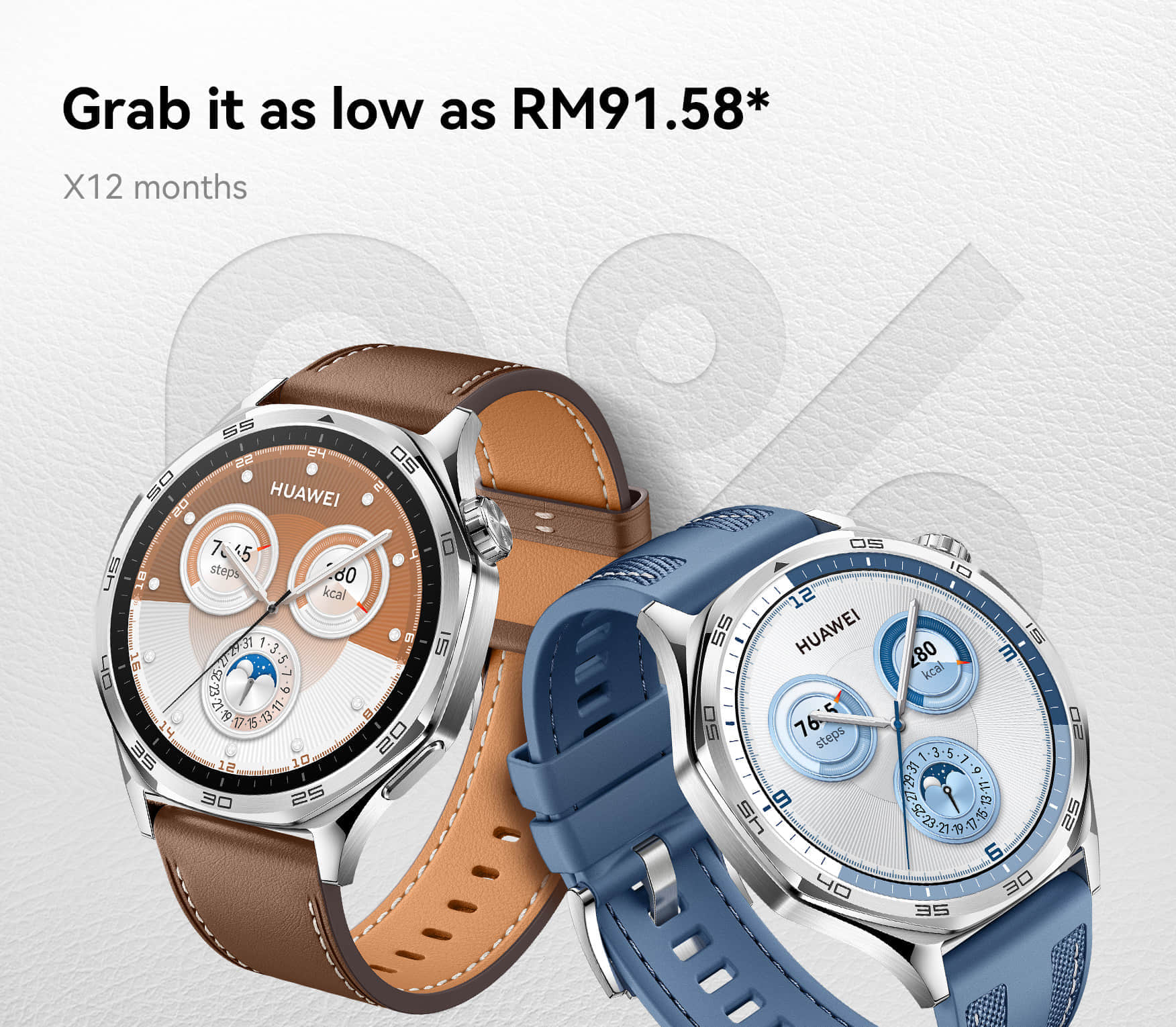 HUAWEI Smart Watch and Smart Band Deals HUAWEI MY Store