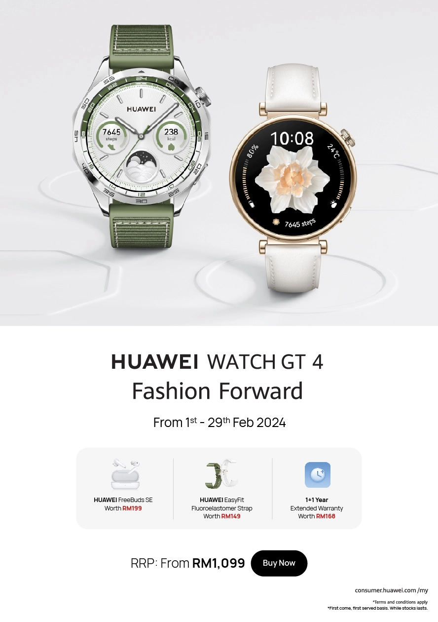 MHWxMember Day Healthapp Voucher