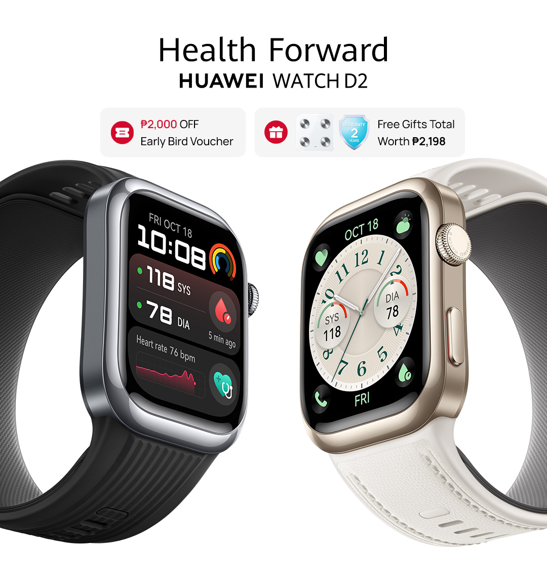 New smart watch on sale