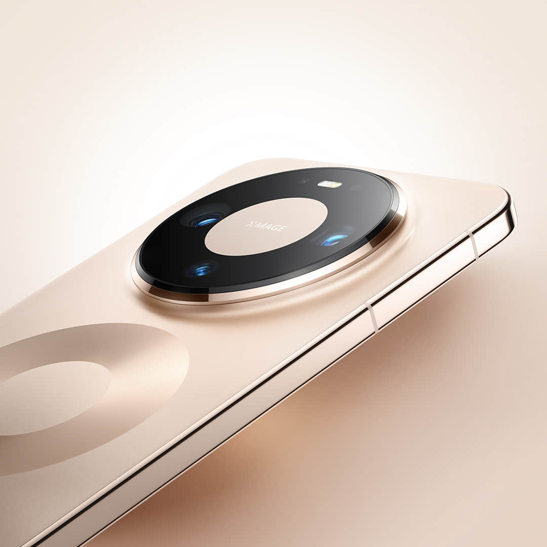 Buy HUAWEI Mate 80 Pro - HUAWEI PH