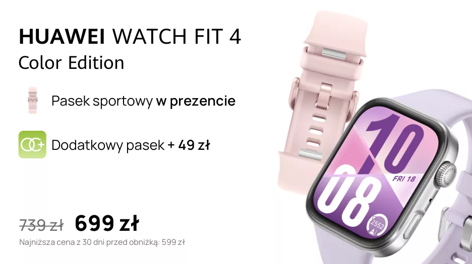 ★iowa0322様★HUAWEI Smartwatche | Huawei Store (PL)