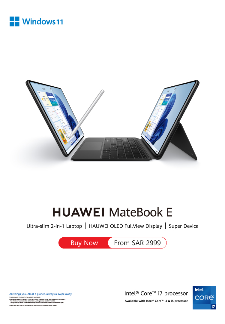 Pre-order HUAWEI Matebook E - HUAWEI Store (KSA)