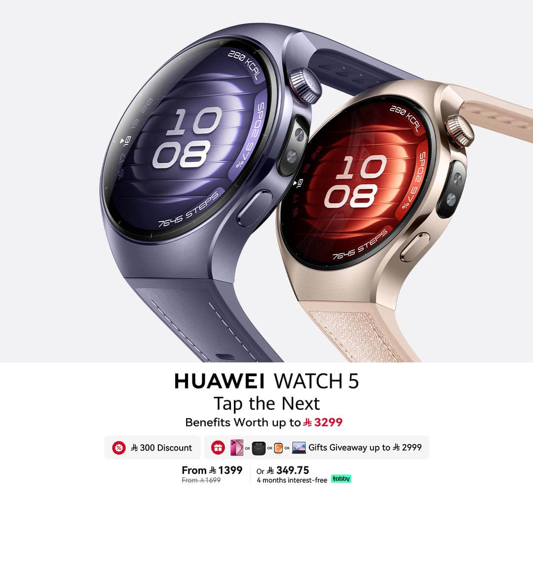 huawei watch 2 updates