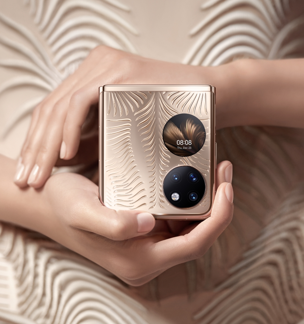 Huawei Announced HUAWEI P50 Pocket