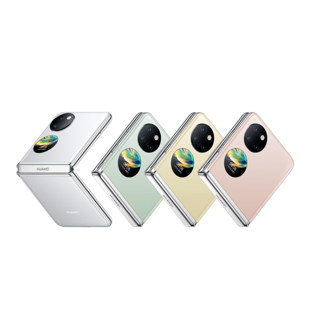 HUAWEI announced Pocket S