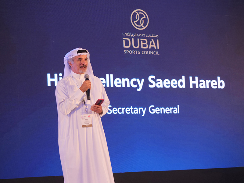 uae gallery