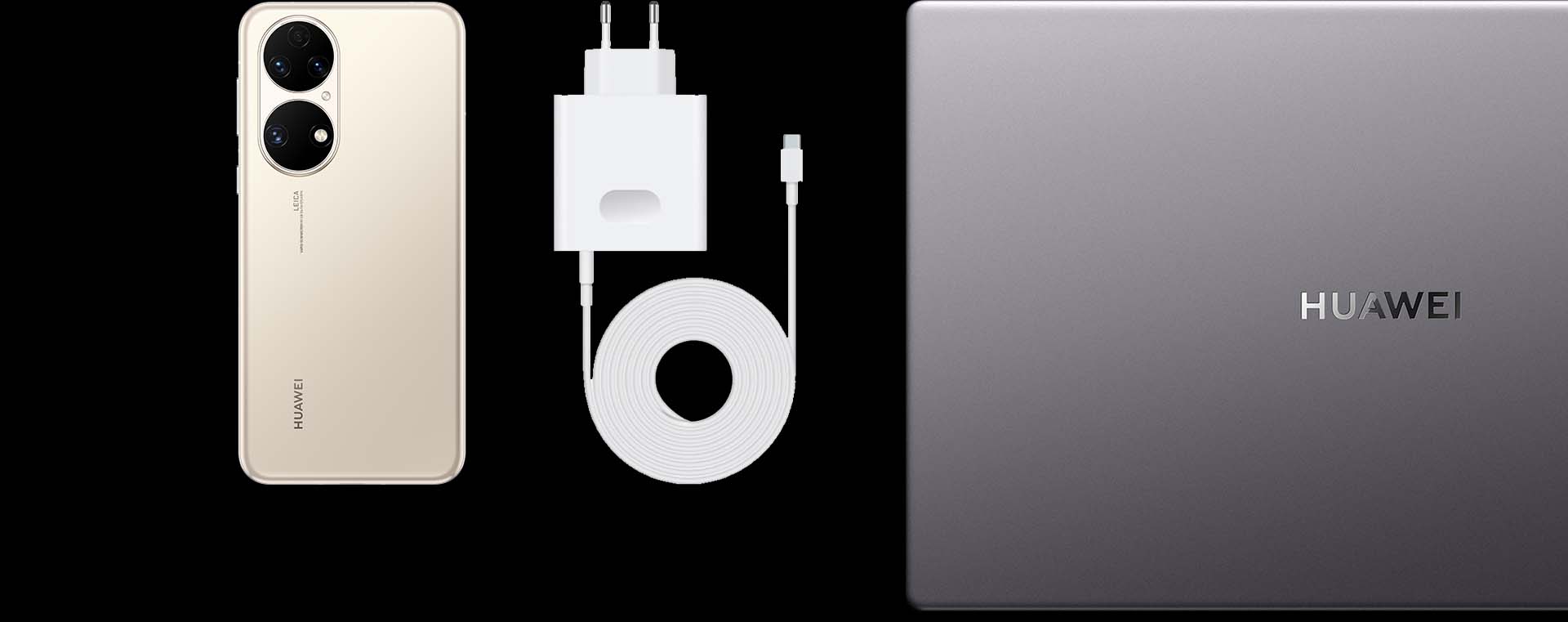 Huawei matebook b3 510 charger