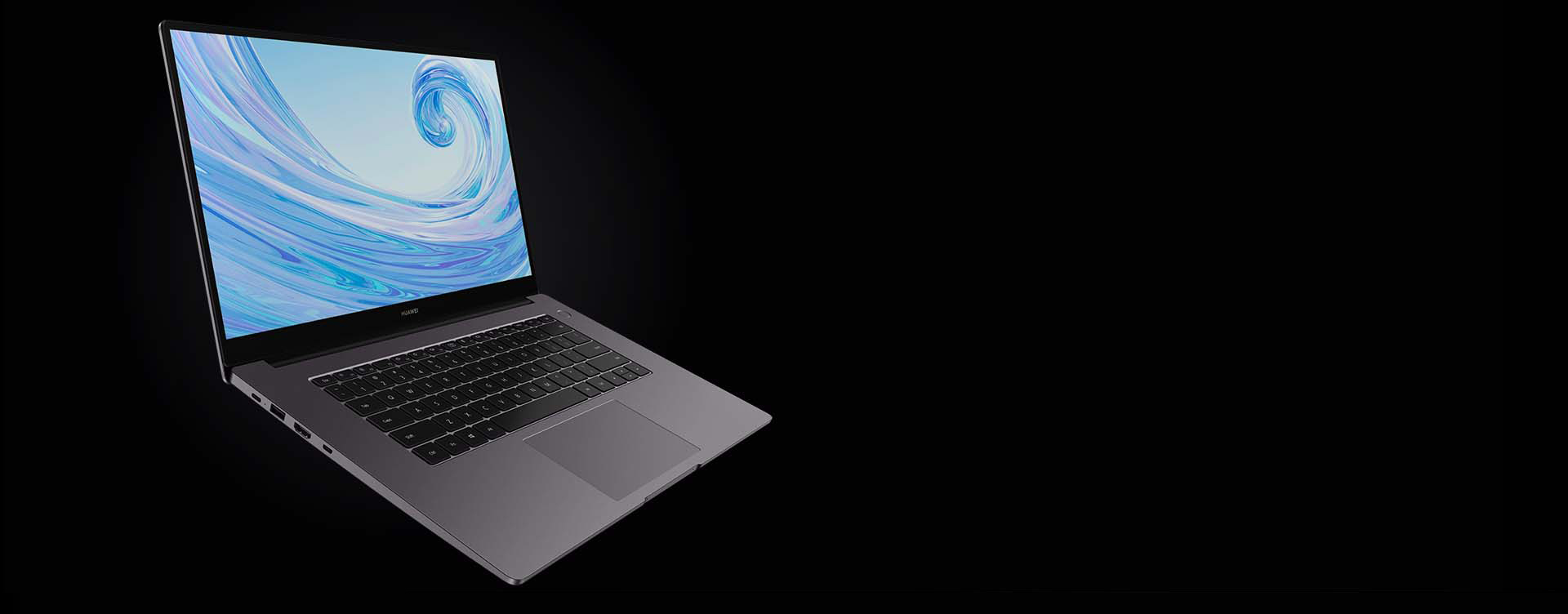 Huawei matebook b3 510