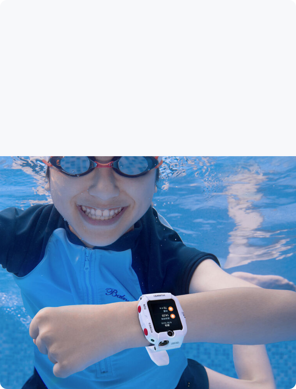 HUAWEI Kids Watch Support