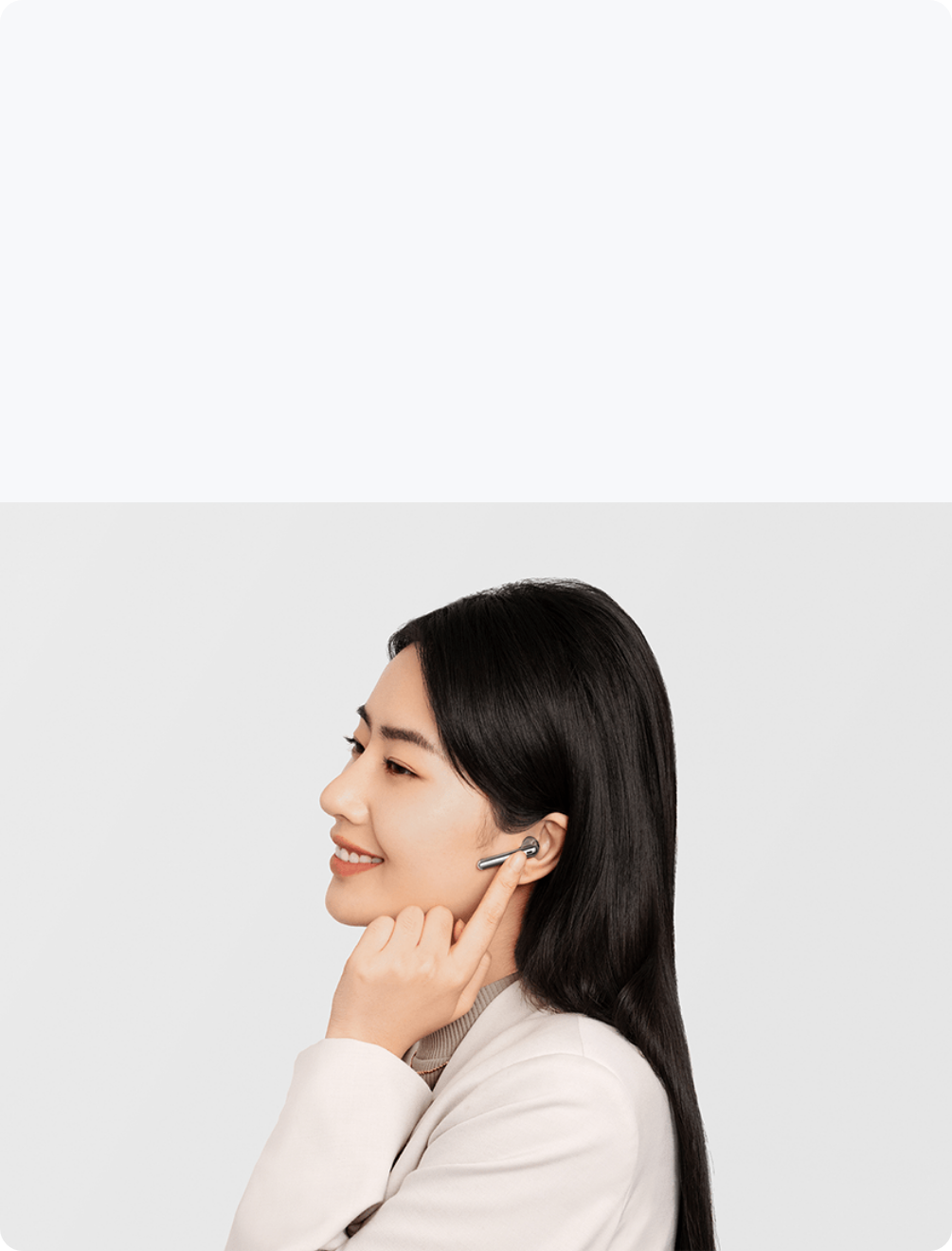 HUAWEI FreeBuds Support