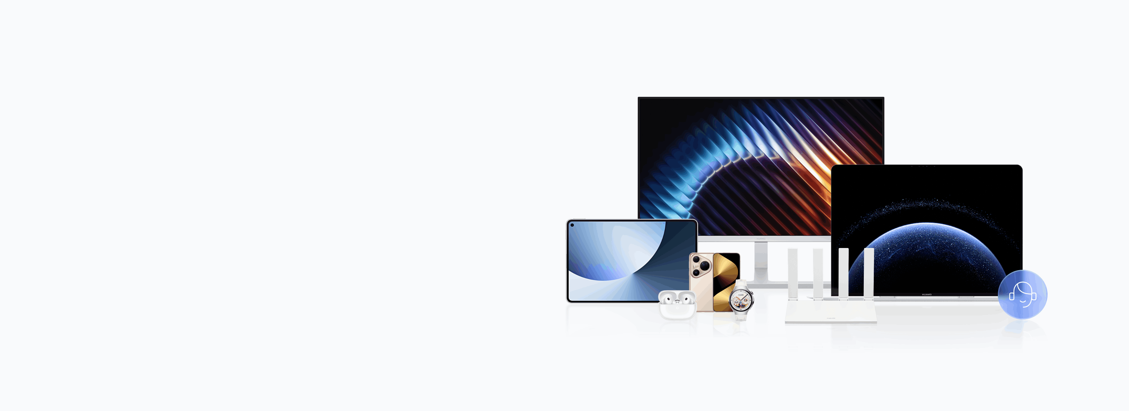 HUAWEI Smartphone Support