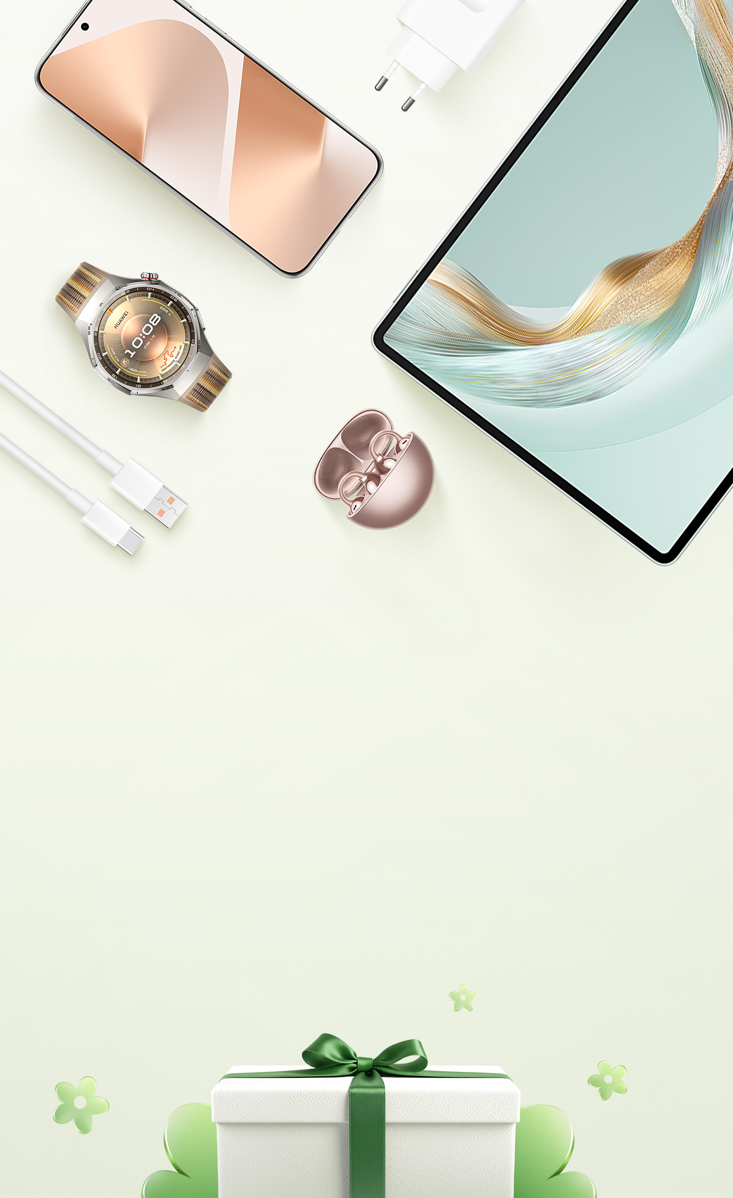 Service Upgrade Program