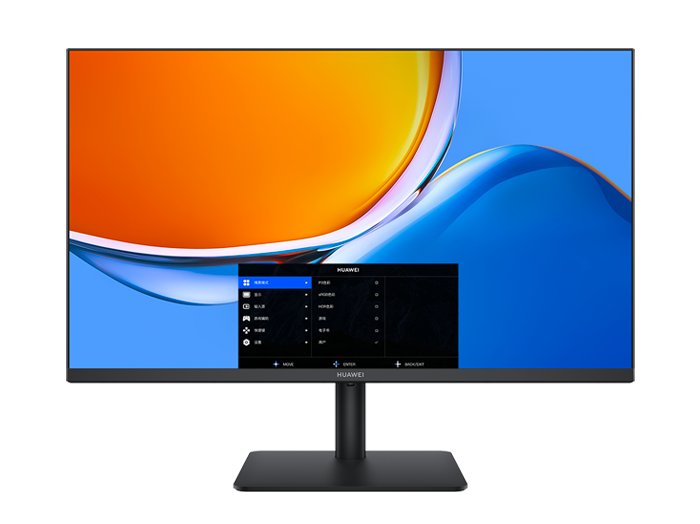Cómo cambiar los ajustes del monitor. Cómo cambiar los ajustes del monitor.